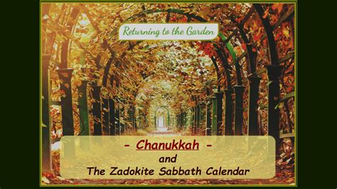 2022/2023 Zadokite Sabbath Calendar Holy Days & Event Dates.